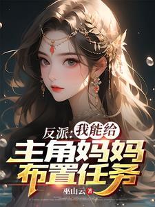 同性婚姻合法后就分 阅读