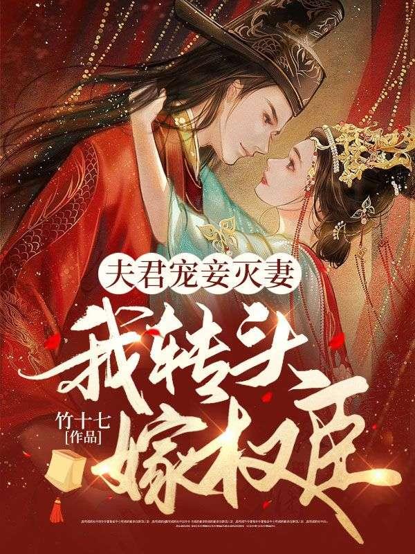 七零年代小确幸全文免费阅读(无冬无夏)_思路客