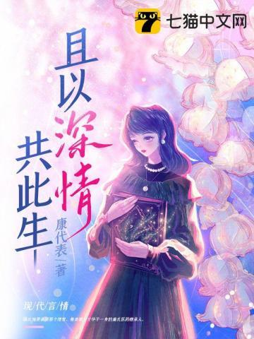 帝师狂婿叶凡