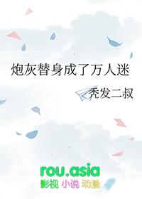 李宽李世民我从未见过如此厚颜无耻之徒