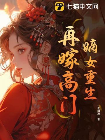 徒儿不可以将为师占为己有漫画免费下拉式