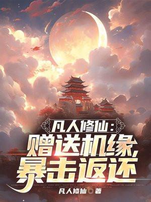 徒儿不可以将唯师占为己有漫画下拉式