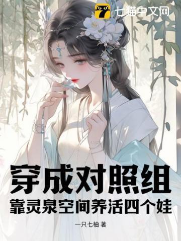 长春江湖往事完整版