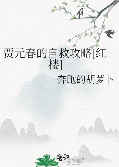 镇世武神免费全文阅读