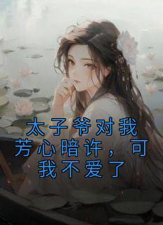 塞北的风是什么歌曲