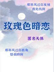 绝品风流狂医林风张慧免费阅读全文最新章节