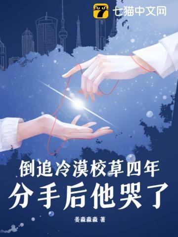 杀手女王一朝重生叶无双