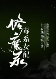 闪婚成宠老公竟是富豪大佬! 第16章