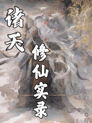 武动江湖桌游