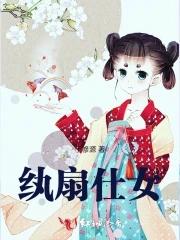 七彩神莲图片头像