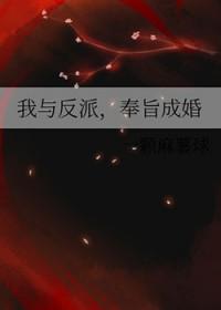 种田致富会亿点点玄学怎么了全文免费阅读