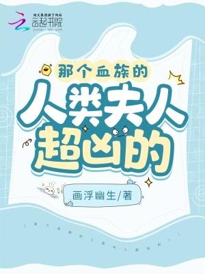 都市狂医免费全文阅读