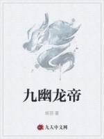 寻宝全世界最新章节列表-无弹窗-笔趣阁手机版