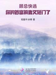 心上涟漪免费阅读无弹窗