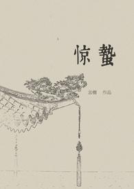 祖师道既是逐渐