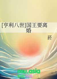 开局女帝为师我出师便天下无敌免费阅读