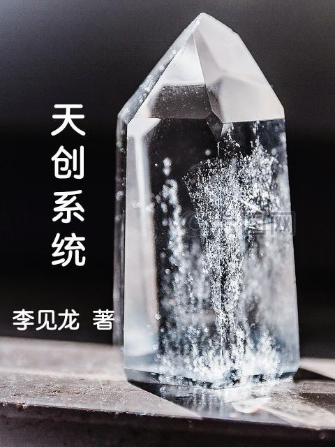 晨光水果色