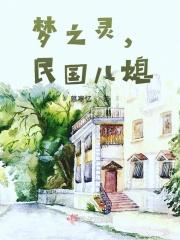 校花学姐从无绯闻