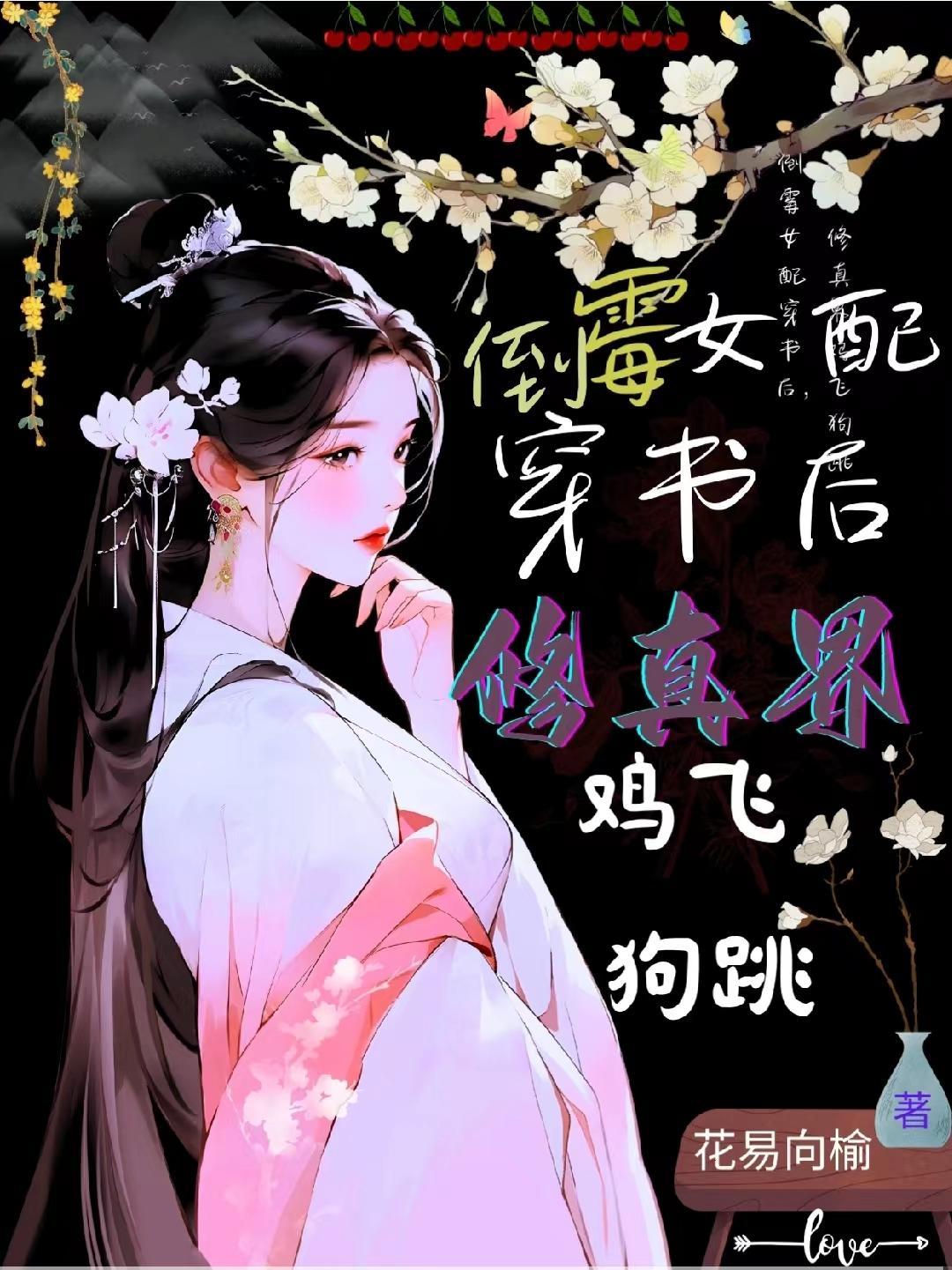 天命卦师在哪里看