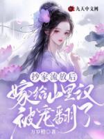 武映三千道许无舟几个女人