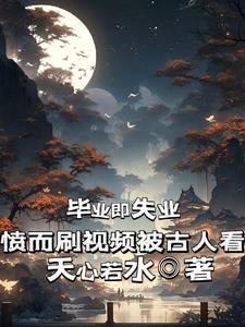 苏管苏锦苏云